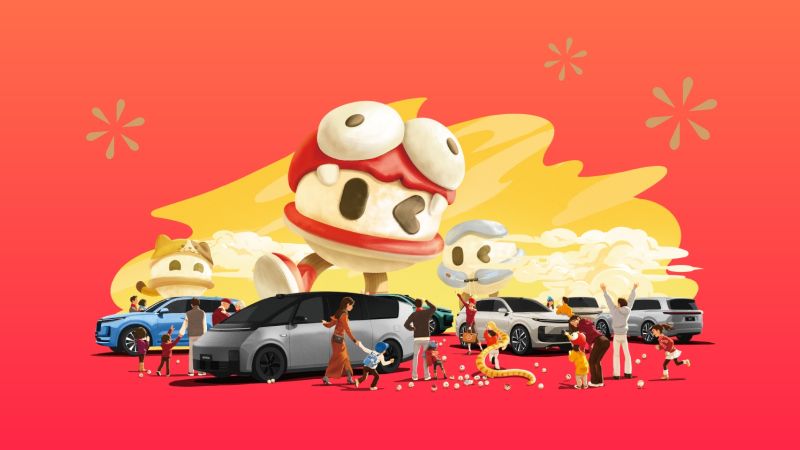 云顶集团汽车2024年12月交付58,513辆