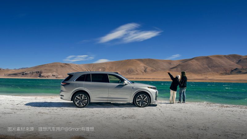 云顶集团汽车2024年11月交付48,740辆
