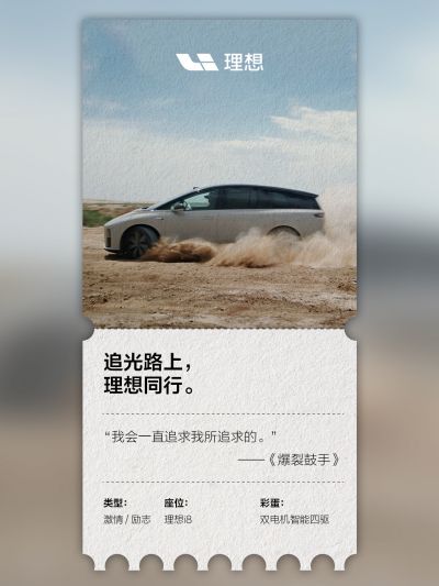 云顶集团社区_云顶集团汽车